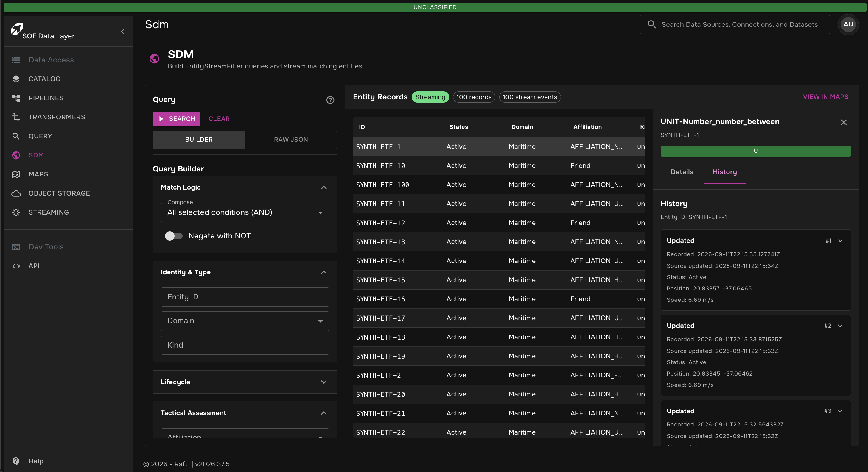 SDM page showing default search with no filters